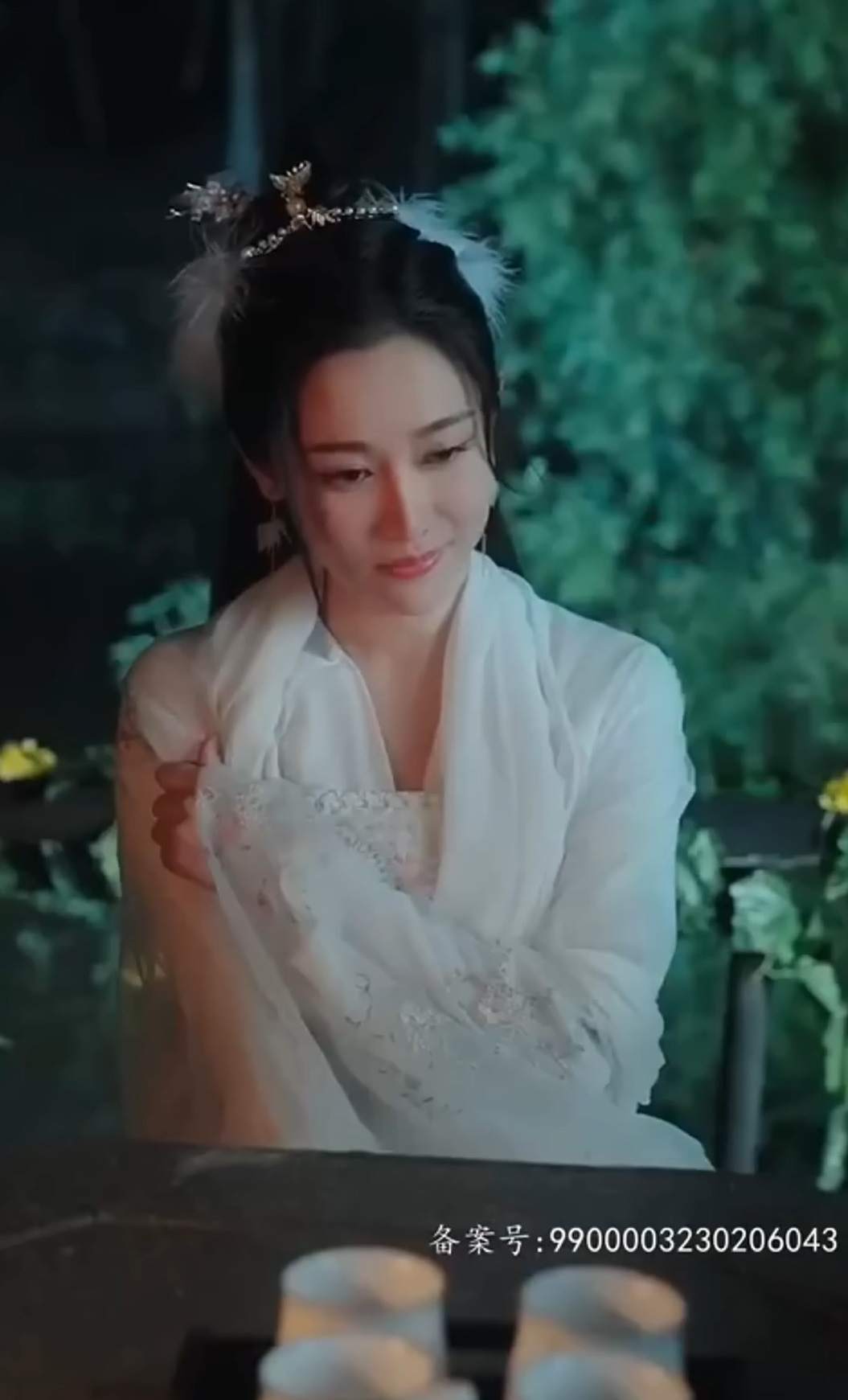 我的九尾狐老婆 第01集(大结局)